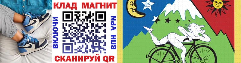 Виды наркоты Калачинск Гашиш  КОКАИН  Меф мяу мяу 