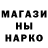 Кодеин напиток Lean (лин) Parrish Preston