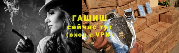 PSILOCYBIN Володарск