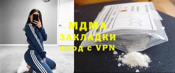 прущая мука Верхнеуральск