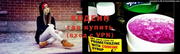 прущая мука Верхнеуральск