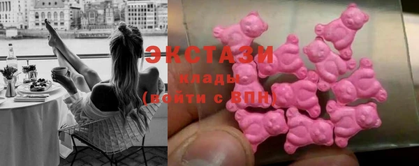 кокаин премиум Волосово