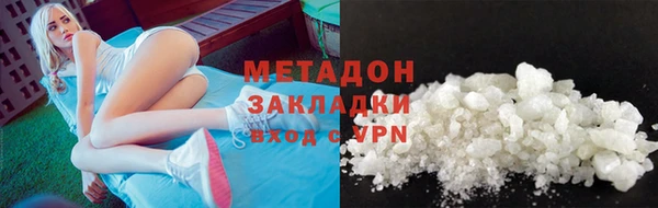 винт Бронницы