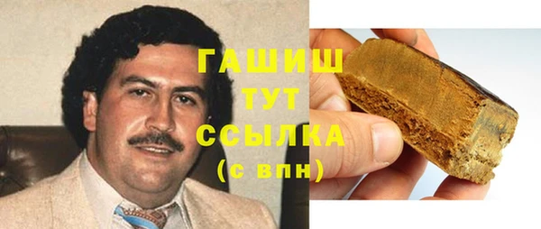 PSILOCYBIN Володарск