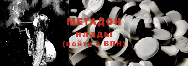 прущий лед Верея