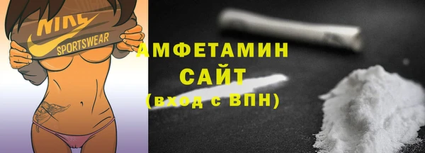 прущий лед Верея