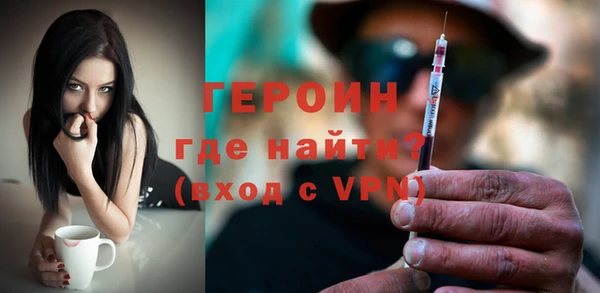 PSILOCYBIN Володарск