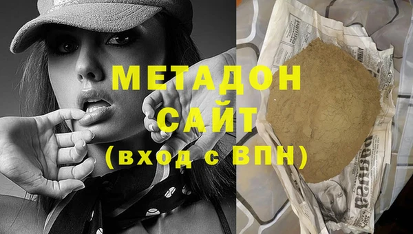прущий лед Верея