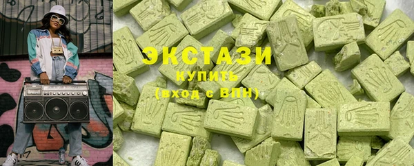 прущая мука Верхнеуральск