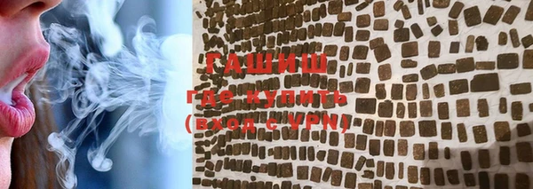 прущий лед Верея