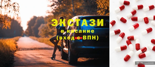 PSILOCYBIN Володарск