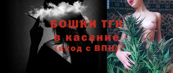 PSILOCYBIN Володарск