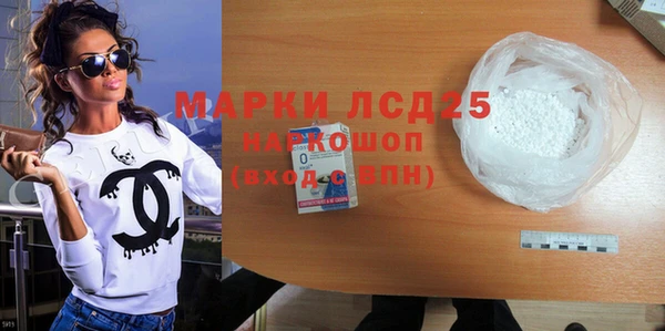 прущая мука Верхнеуральск