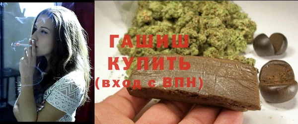 PSILOCYBIN Володарск