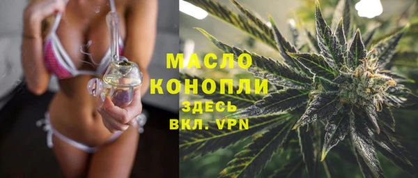 прущий лед Верея