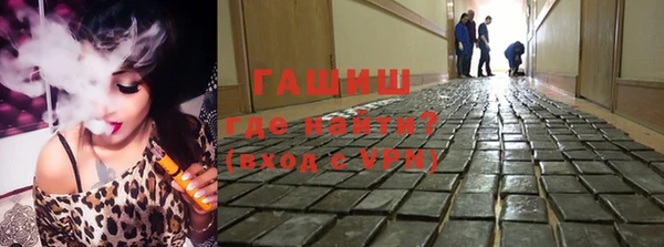 меф Верхний Тагил