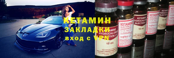 прущий лед Верея