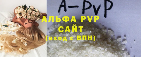 прущая мука Верхнеуральск