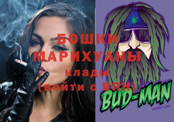 меф Верхний Тагил