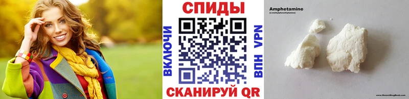 kraken   Калачинск  Первитин мет 